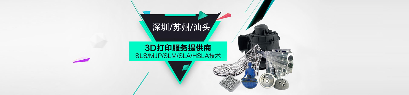 唐山偉業塑料有限公司，化纖色母粒，丙綸色母粒，色母粒，無紡布色母粒，ASA共擠色母料，熔噴料